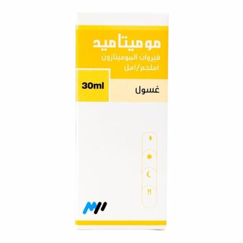 Mometamed 1mg/1ml Topical Lotion - 30ml