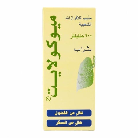 Mucolyte 4mg/5ml Syrup - 100ml