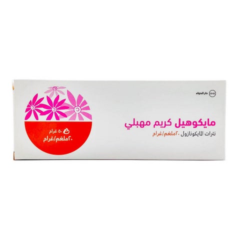 Mycoheal 2% Vaginal Cream 50g