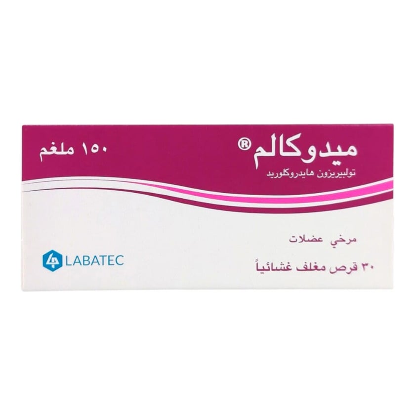 Mydocalm 150mg Film Coated Tablets, Pack of 30’s