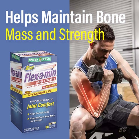 Nature's Bounty Flex-a-Min Triple Strength Caplets, Pack of 80's