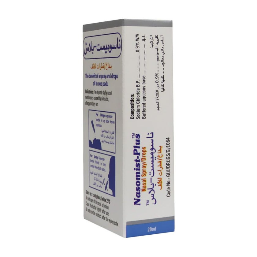 Nasomist-Plus Nasal Spray/Drops 20ml
