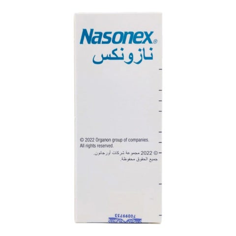 بخاخ أنفي مائي نازونكس، 50 ميكروجرام، 120 جرعة