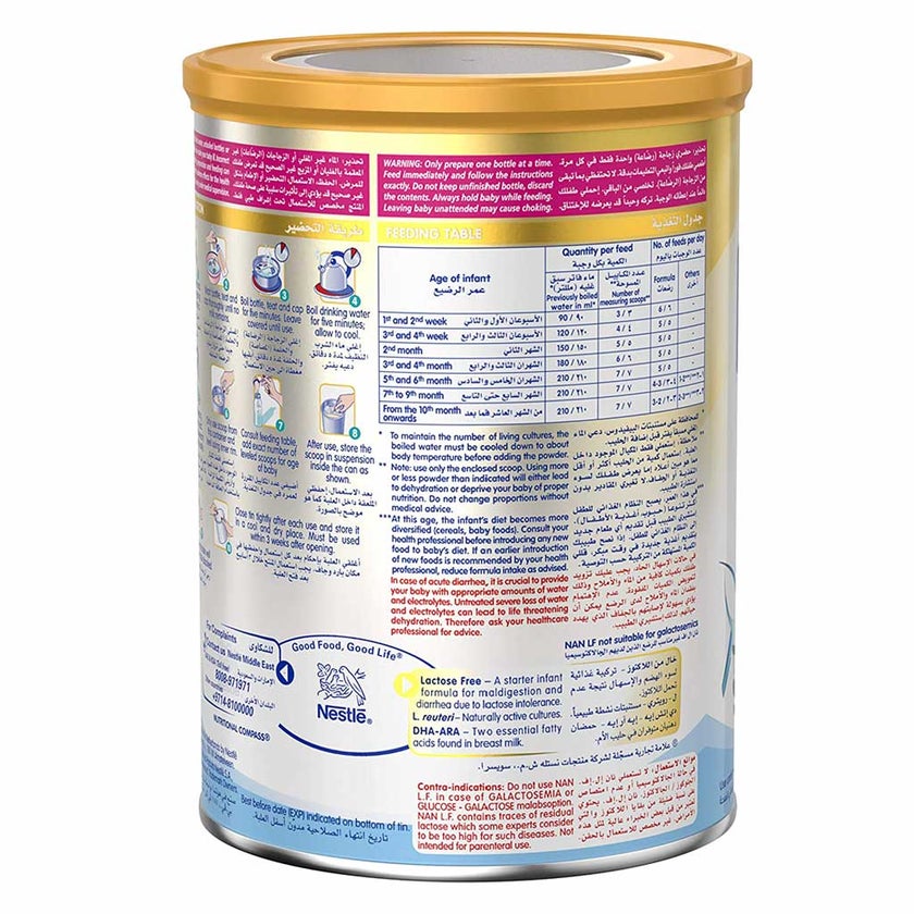 Nestle NAN LF Lactose Free Baby Milk Formula For 0 To 12 Months 400g