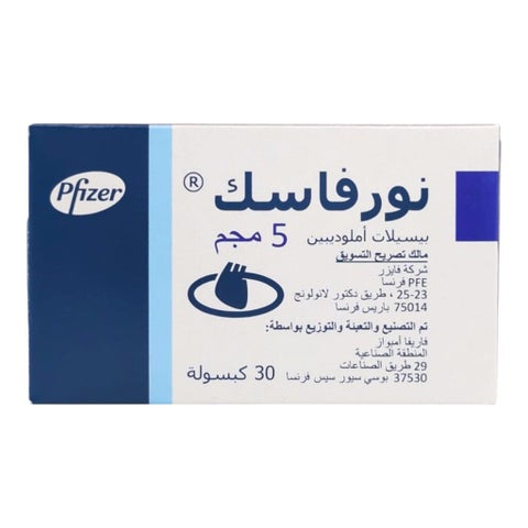 Norvasc 5mg Capsules, Pack of 30's