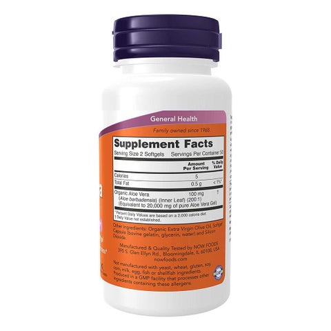 Now Aloe Vera Softgels For Digestive Health Support, Pack of 100's