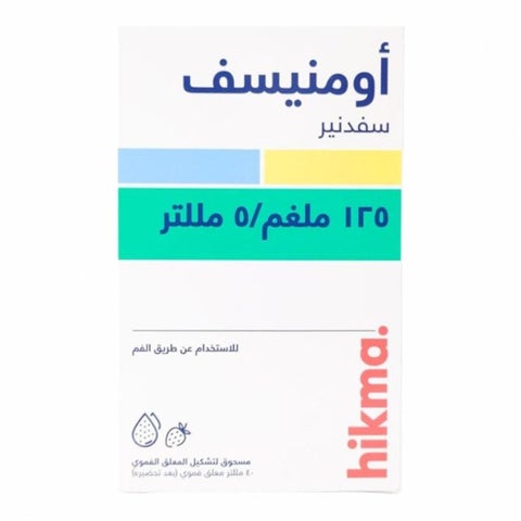 Omnicef 125mg/5ml Oral Suspension 40ml