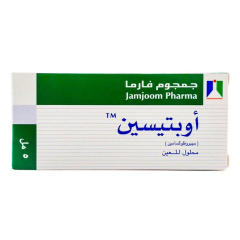 أوبتيسين 0.3٪ قطرات للعين 5 مل