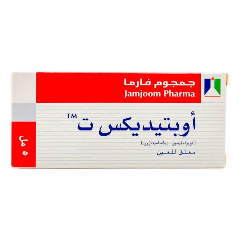 Optidex T Eye Drops 5ml