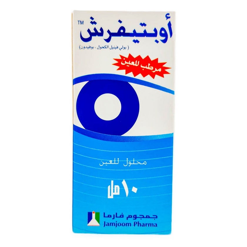 Optifresh Eye Drops 10ml