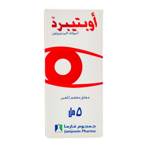 Optipred 1% Eye Drops 5ml