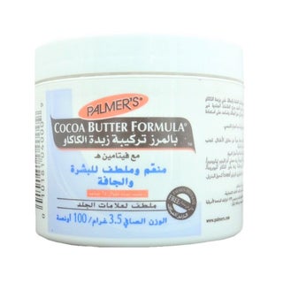 Palmer's Coca Butter Moisturizer 100g
