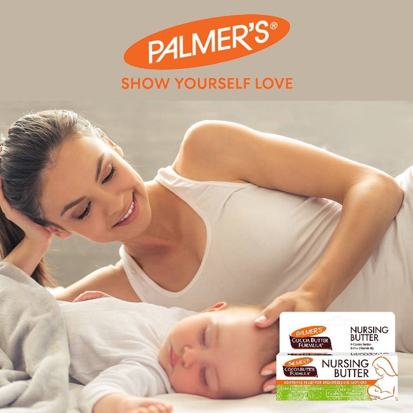 Palmer's Coca Butter Nursing Cream 30g