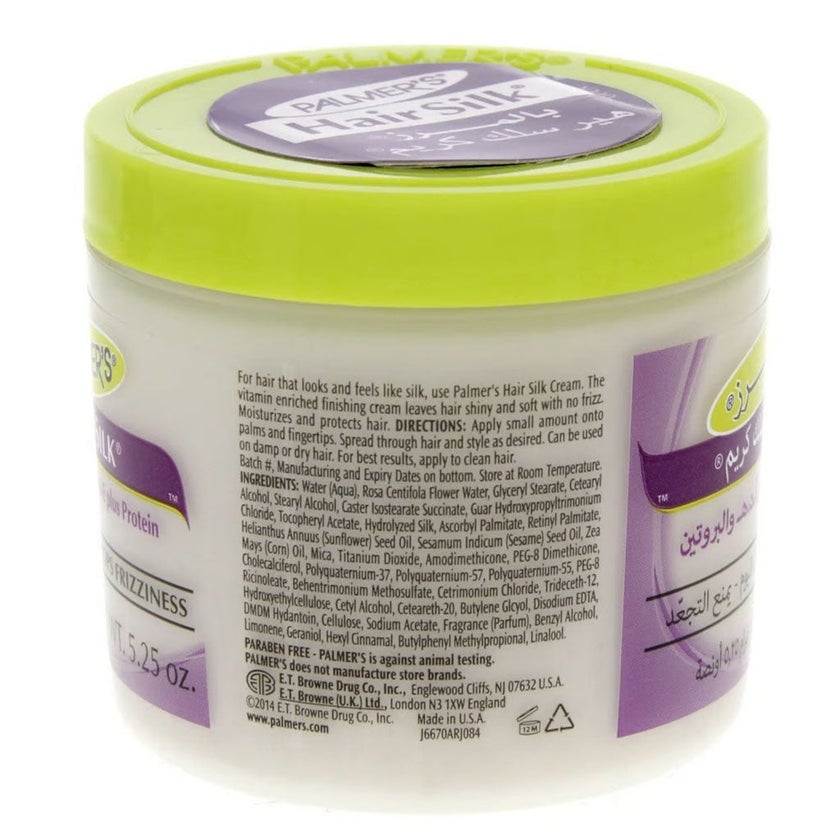 Palmer's Hair Silk All Day Shine Hair Cream 150g