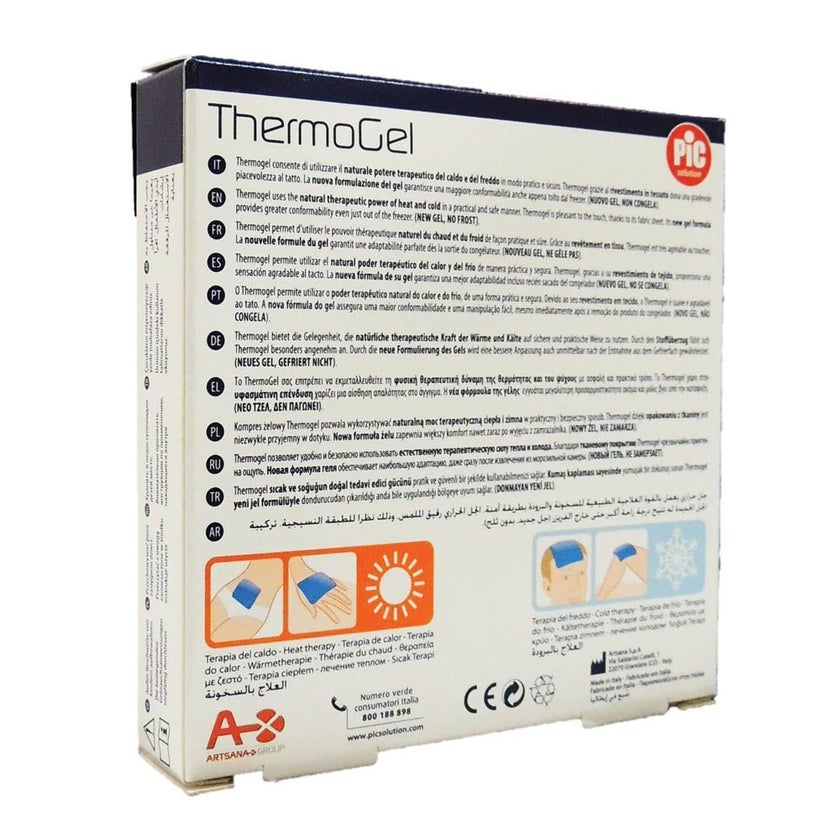 Pic ThermoGel Hot/Cold Therapy Cushion 10 x 10cm