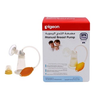 Pigeon New Manual Breast Pump 00852