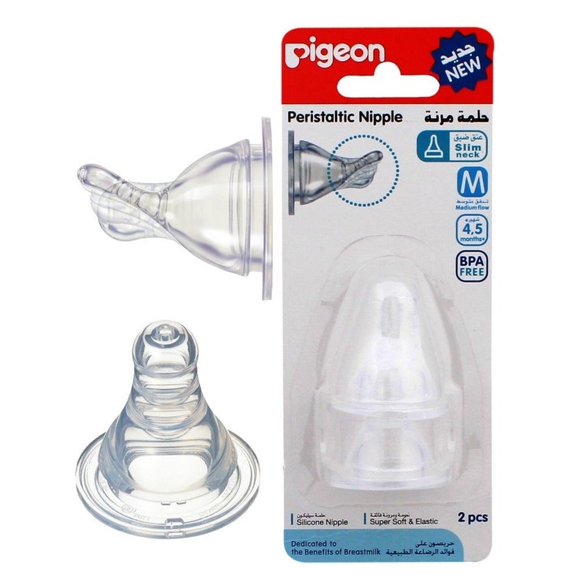 Pigeon S-Type Peristaltic Nipple Medium, Pack of 2's - 17339