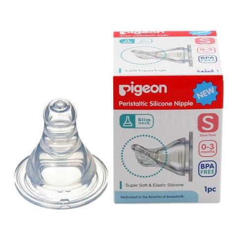 Pigeon S-Type Nipple S