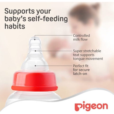 Pigeon S-Type Nipple Small, Pack of 2's - 17338