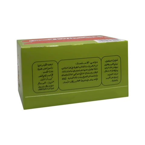 Planta Lax Tea Bags, Pack of 20's