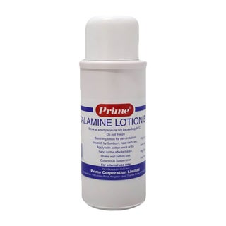 Prime Calamine Lotion 200ml
