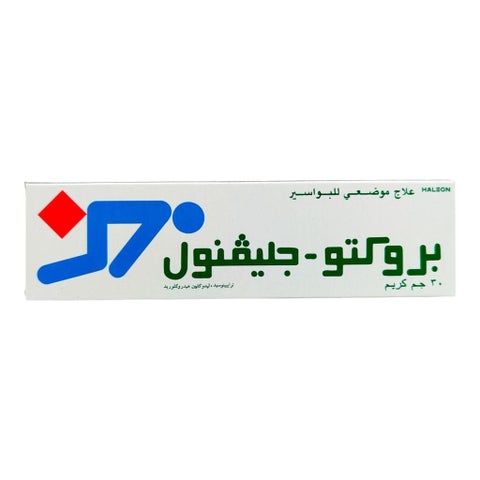 كريم بروكتو-جليفينول 30 جرام