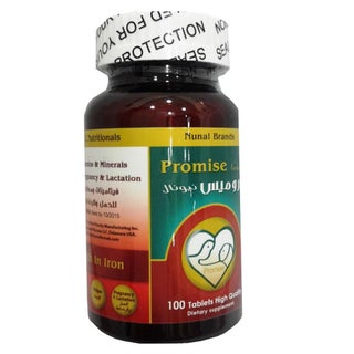 Promise Nunal Tablets, Pack of 100's