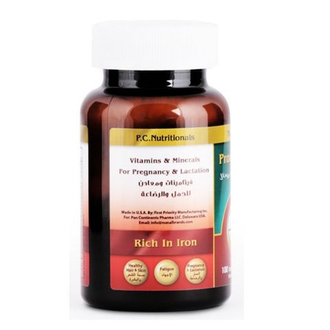 Promise Nunal Tablets, Pack of 100's