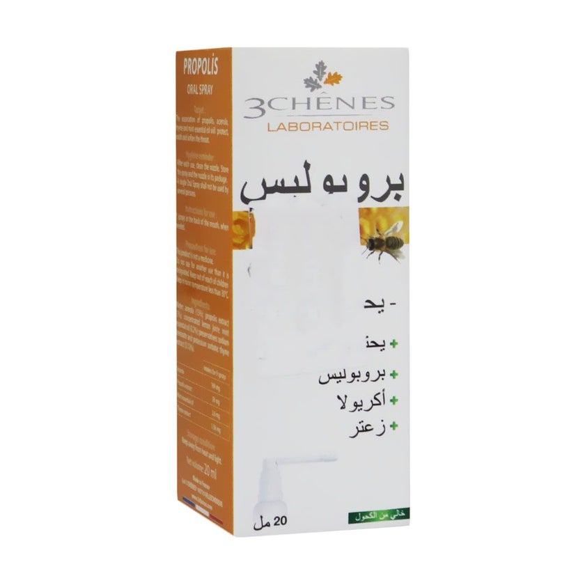 Propolis Throat Spray 20ml