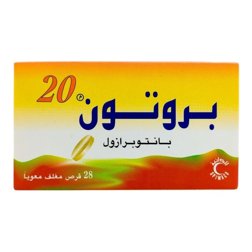 Proton 20mg Tablets, Pack of 28's