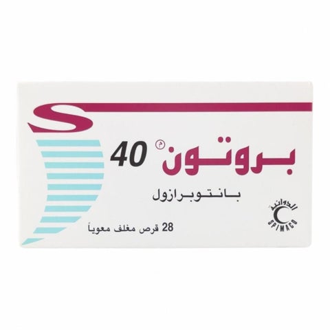 Proton 40mg - 28 Tablets