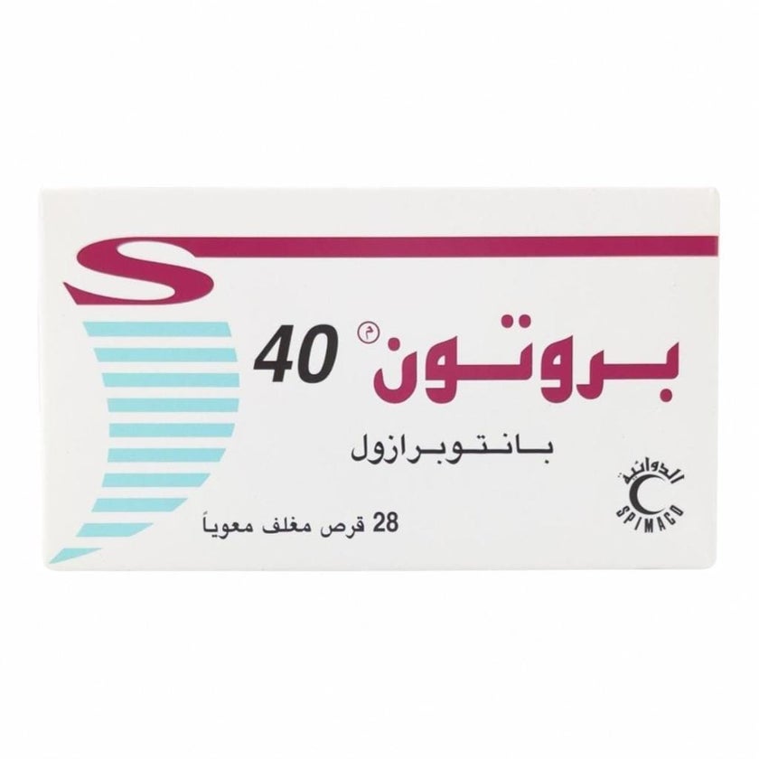 Proton 40mg - 28 Tablets
