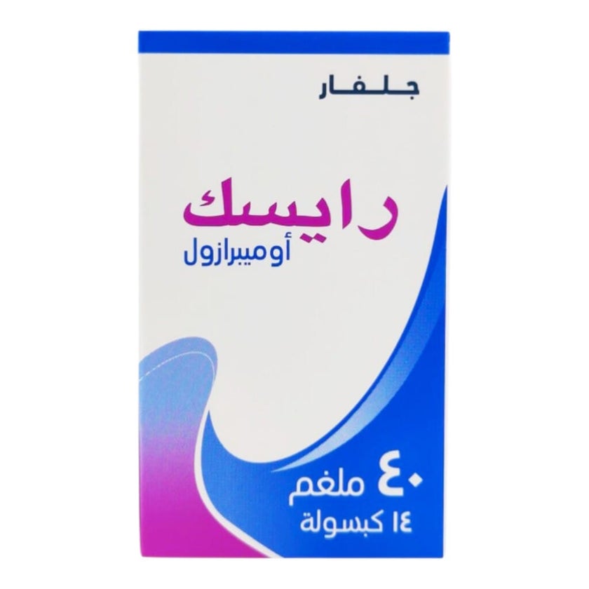 Risek Omeprazole 40mg Capsules, Pack of 14’s