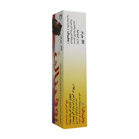 Rofenac Gel 30g