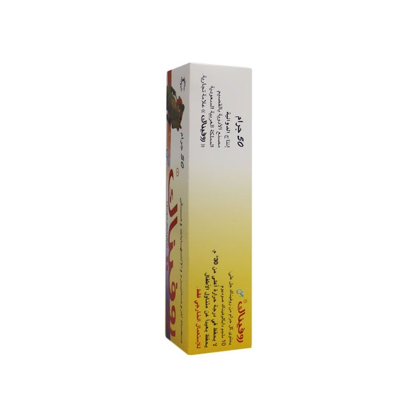 Rofenac Gel 50g