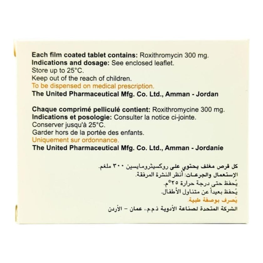 Ruxid 300mg Tablets, Pack of 7's