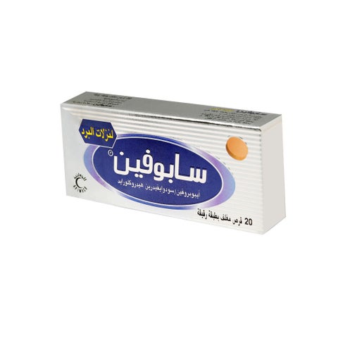 Sapofen Cold and Flu Tablets, Pack of 20's