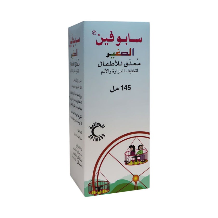 Sapofen Junior 100mg/5ml Syrup 145ml
