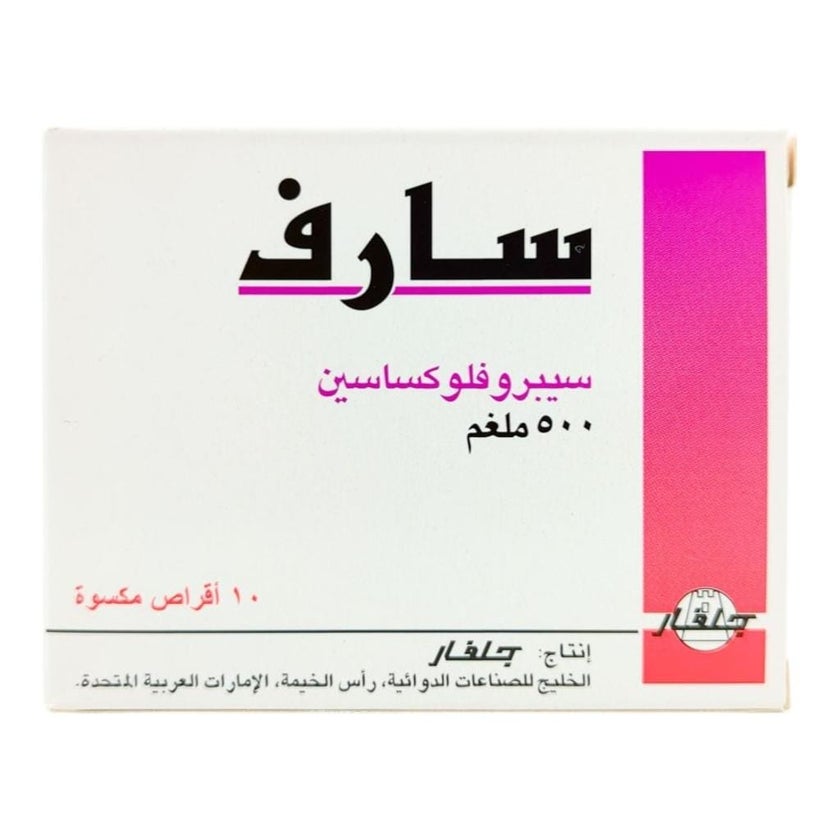 Sarf 500mg Tablets, Pack of 10's