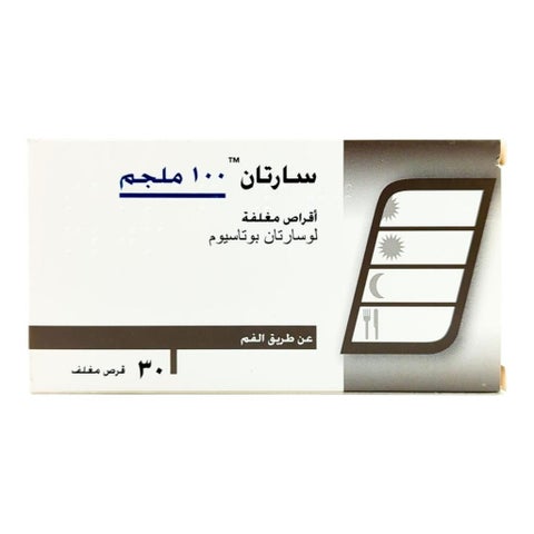 Sartan 100mg Tablets, Pack of 30's