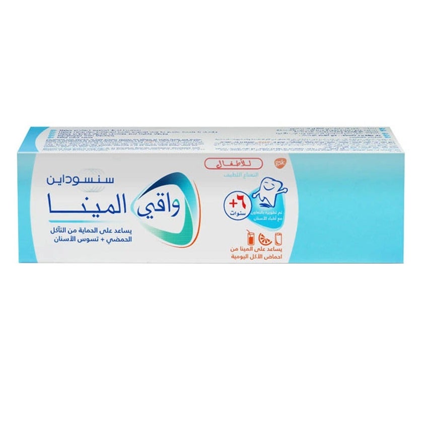 Sensodyne Pronamel Toothpaste for Children 6+ Years 50ml