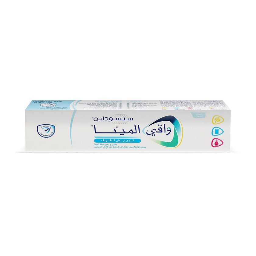 Sensodyne Pronamel Gentle Whitening Toothpaste 75ml
