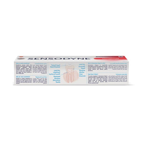 Sensodyne Rapid Action Toothpaste 75ml