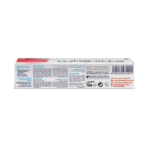 Sensodyne Rapid Action Toothpaste 75ml