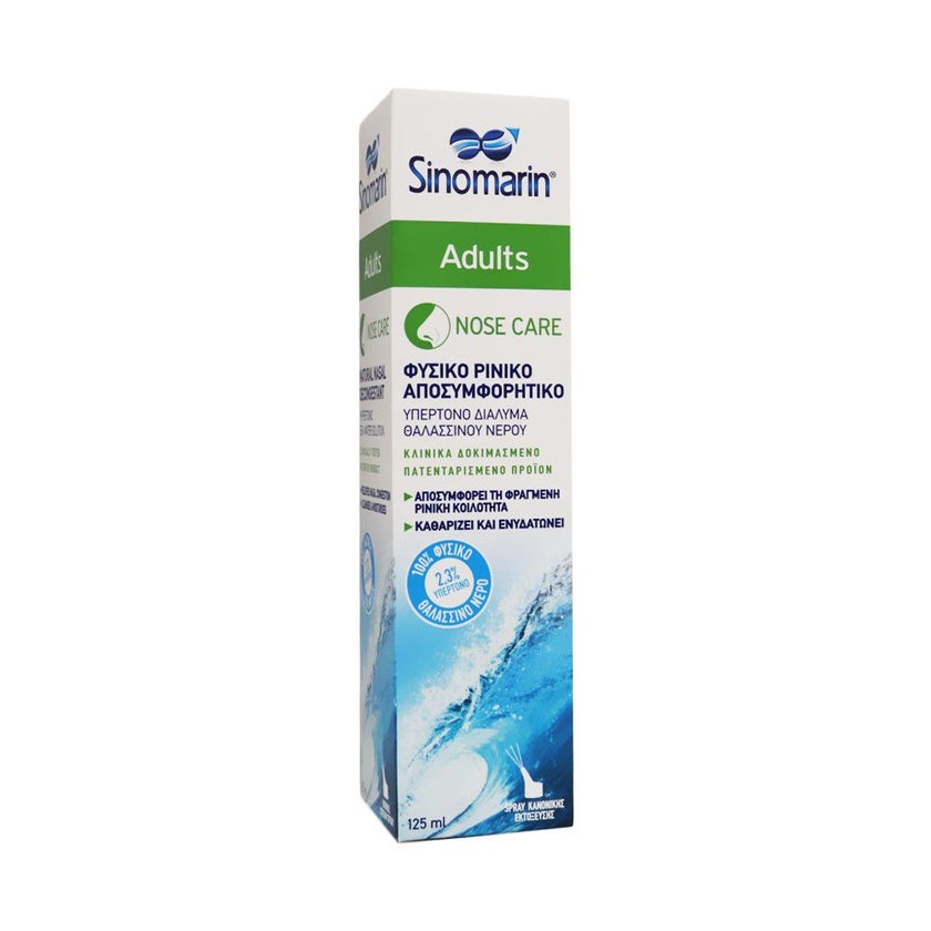 Sinomarin Adults Hypertonic Nose Spray 125ml