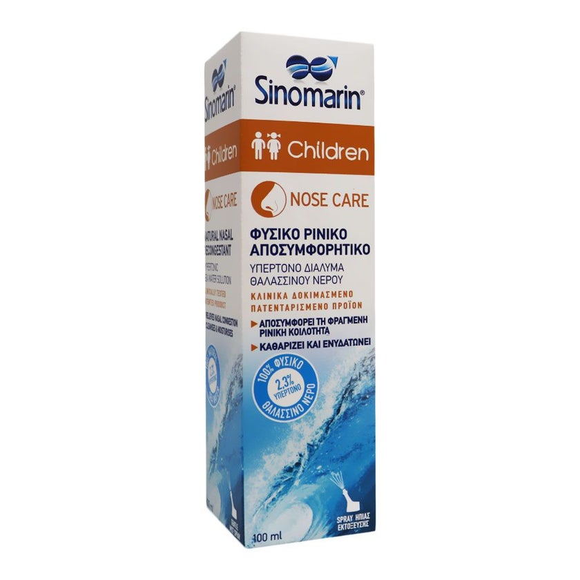 Sinomarin Children Hypertonic Nose Care Spray 100ml