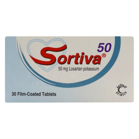 أقراص سورتيفا 50 مجم ، 30 قرص