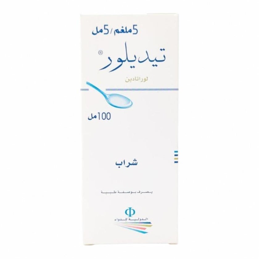 Tidilor 5mg/5ml Oral Syrup - 100ml