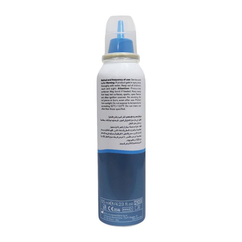Tonimer Normal Spray 125ml