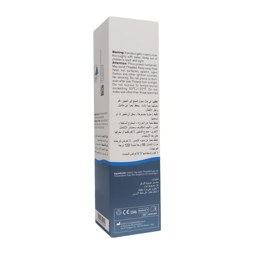 Tonimer Normal Spray 125ml